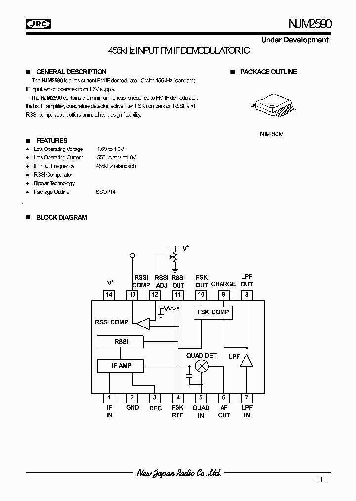 NJM2590V_1288896.PDF Datasheet