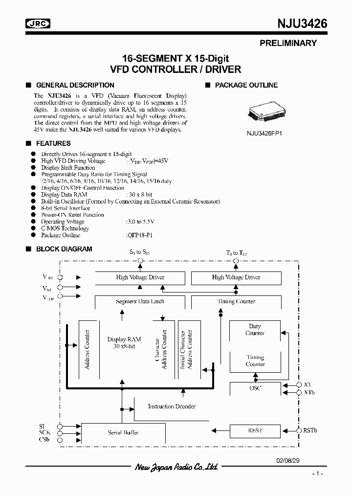 NJU3426_1289045.PDF Datasheet