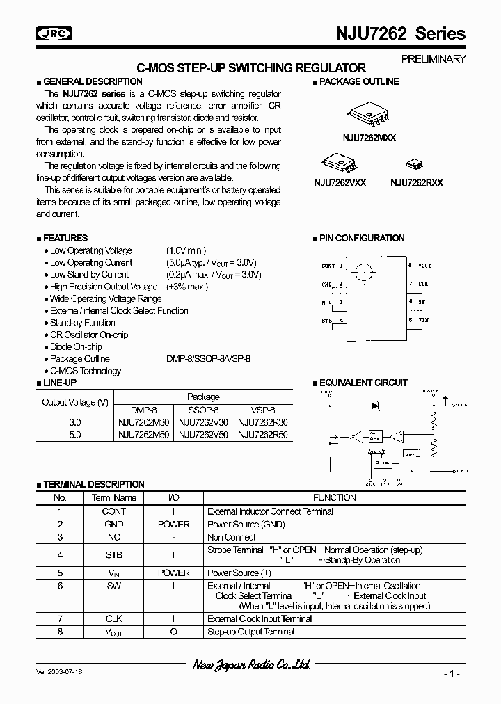 NJU7262VXX_1289201.PDF Datasheet