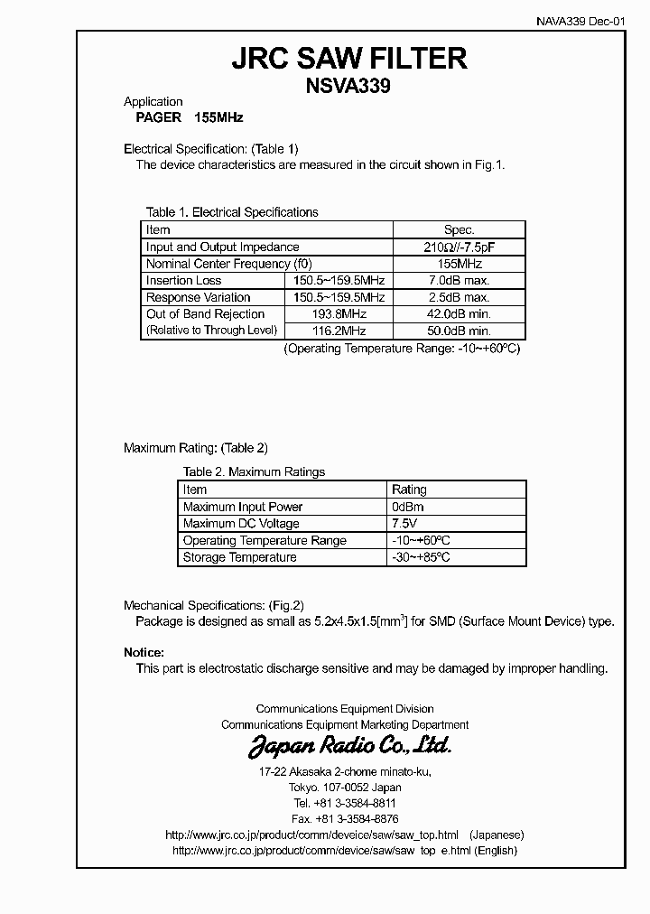 NSVA339_1289837.PDF Datasheet