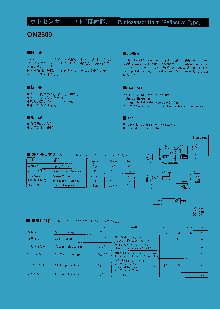 ON2509_1292010.PDF Datasheet