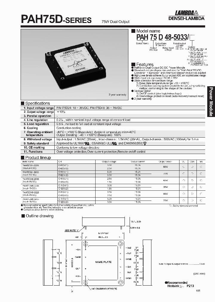 PAH75D48-5033_1293523.PDF Datasheet
