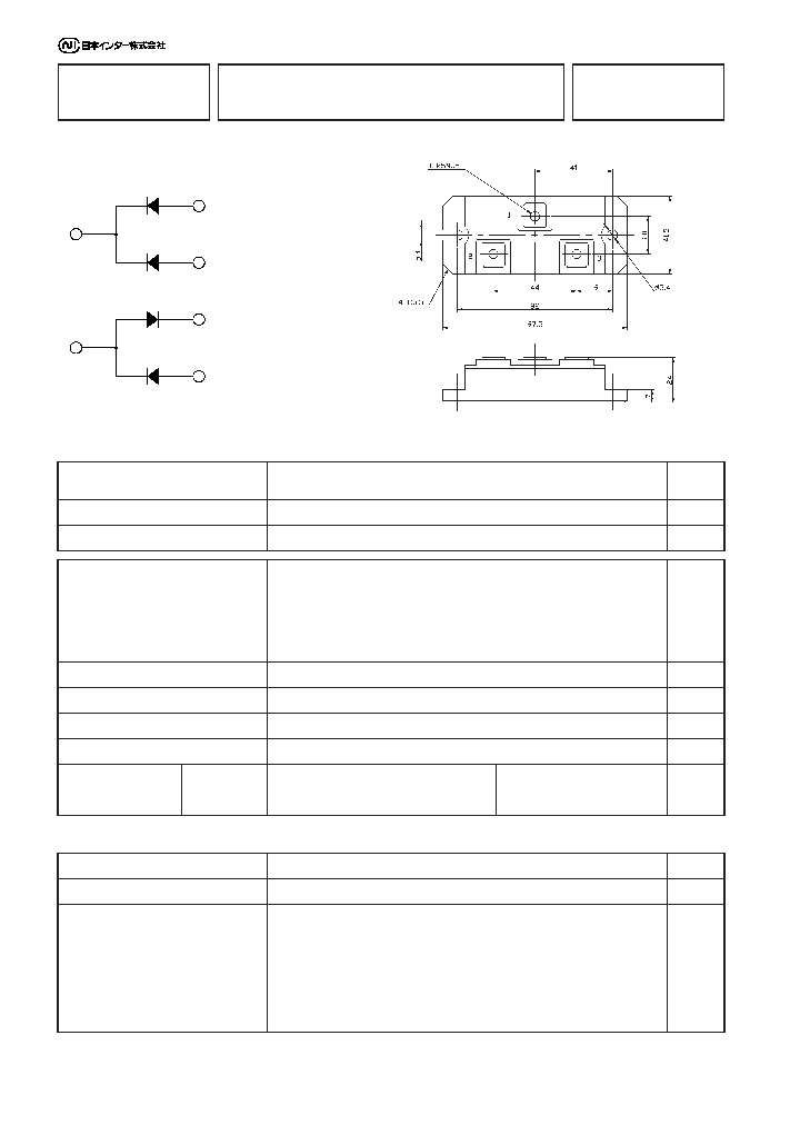 PC100F2_1052619.PDF Datasheet