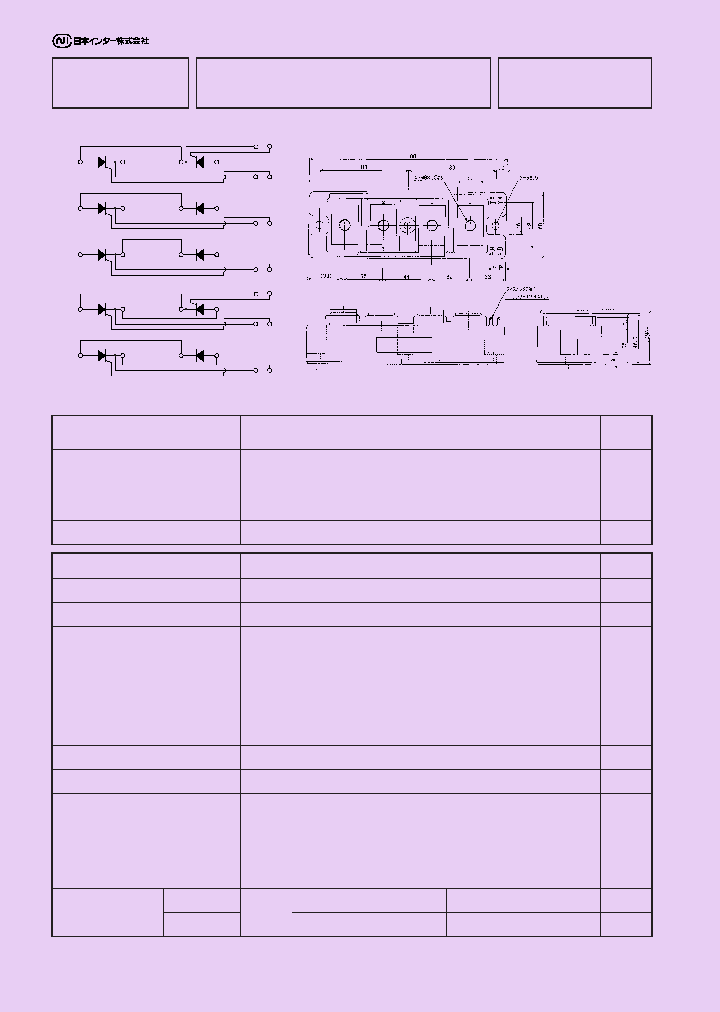 PDT4008_1294790.PDF Datasheet