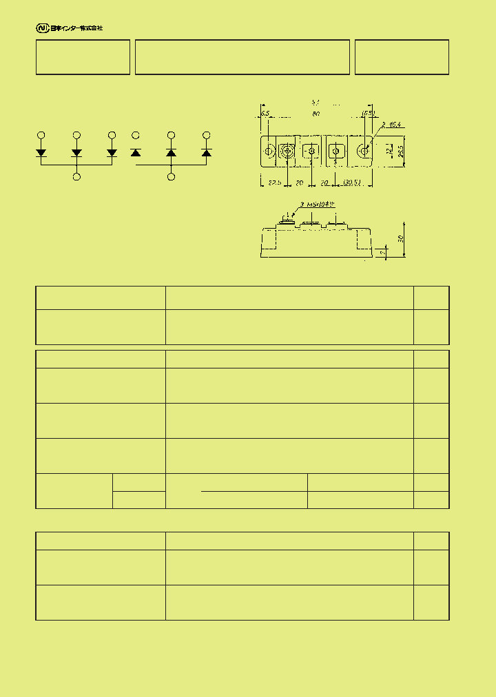 PF608N_1295169.PDF Datasheet