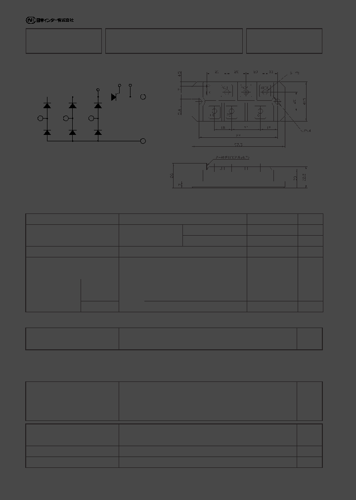 PGH3016AM_1047503.PDF Datasheet
