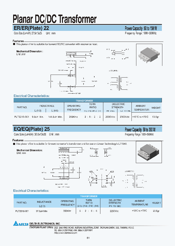PLT2518-001_1296589.PDF Datasheet