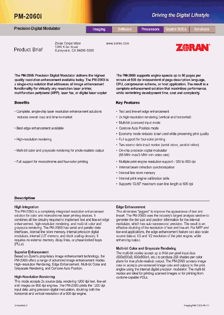 PM-2060I_1296670.PDF Datasheet