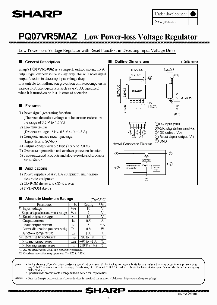 PQ07VR5MAZ_1065395.PDF Datasheet