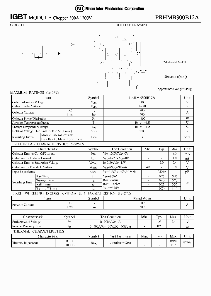 PRHMB300B12A_1297455.PDF Datasheet