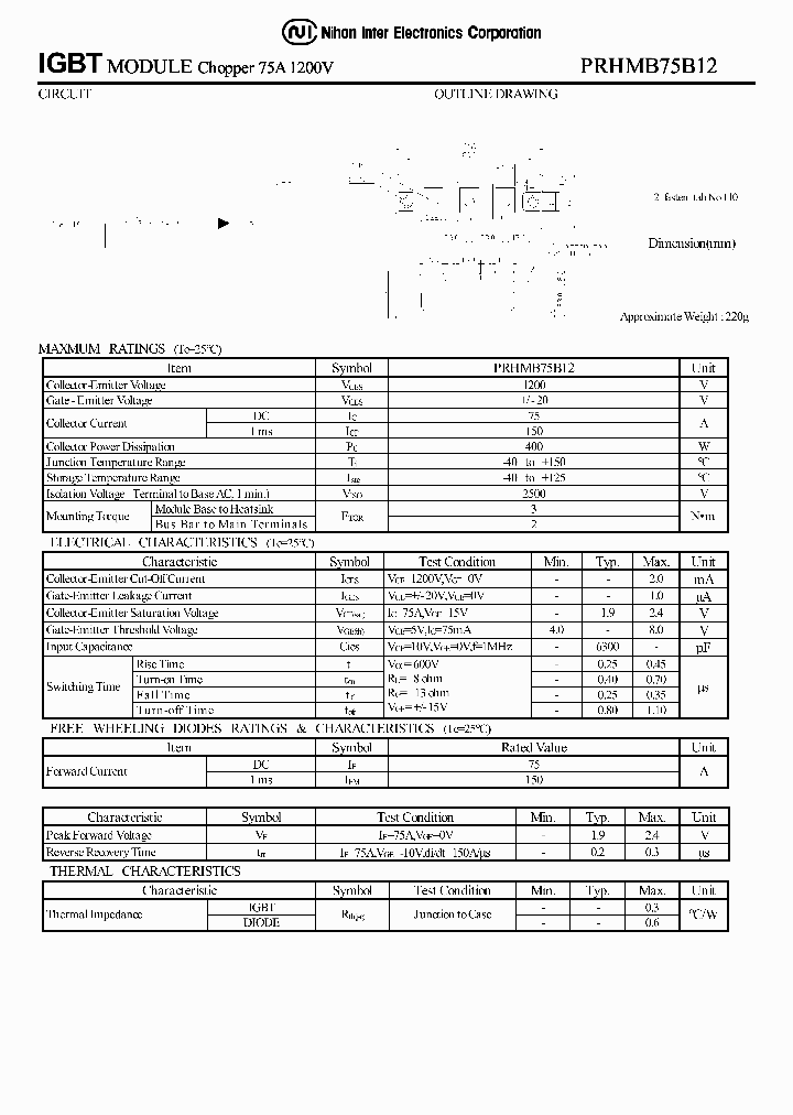 PRHMB75B12_1297464.PDF Datasheet