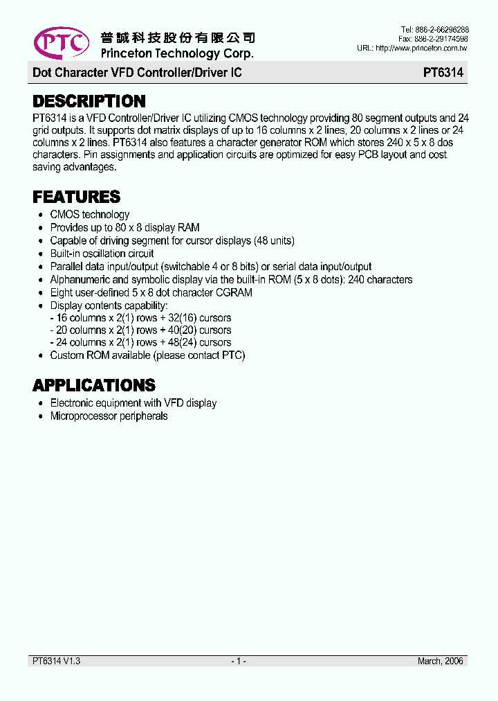PT6314-001_1083663.PDF Datasheet
