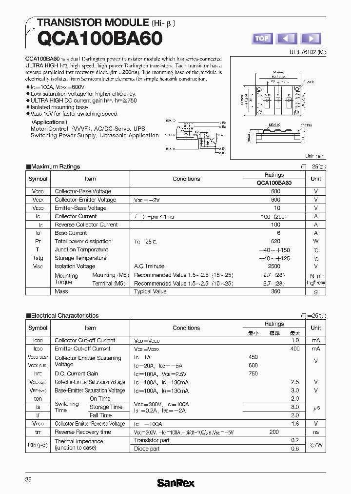 QCA100BA60_1299792.PDF Datasheet