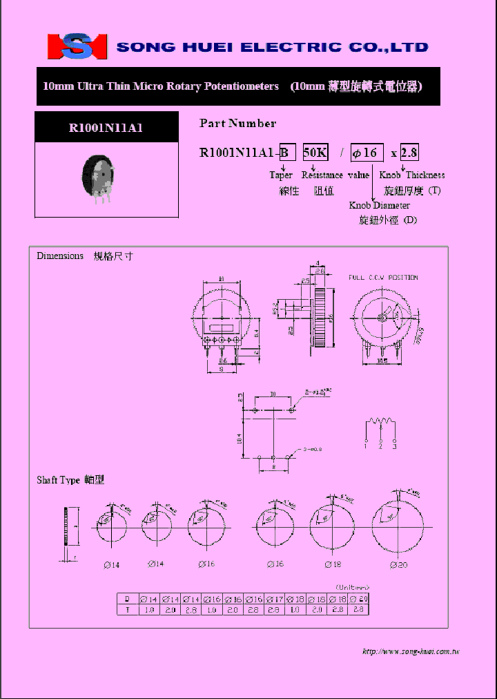 R1001N11A1-XXX_1300225.PDF Datasheet