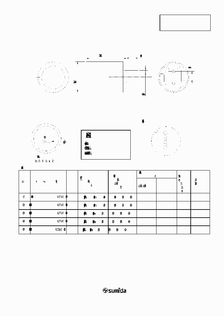 RCP1317NP-181L_647896.PDF Datasheet