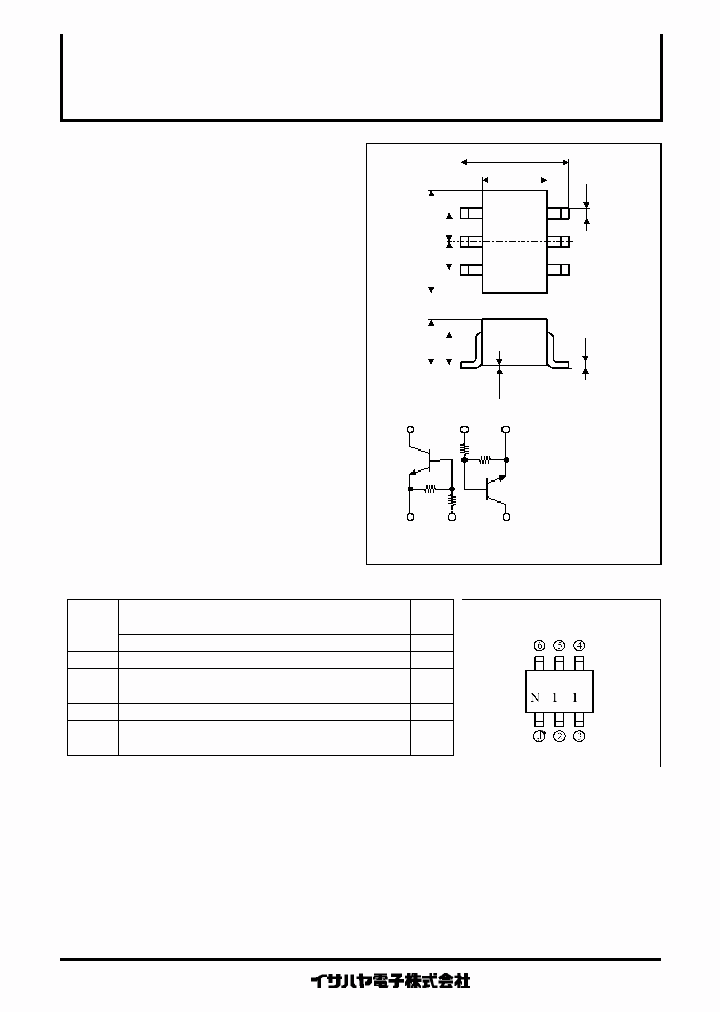 RT3N11M_1302853.PDF Datasheet