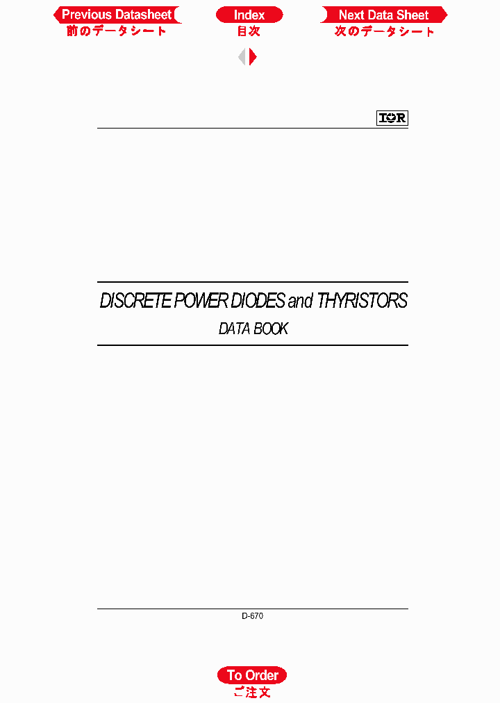 SD263C_1306242.PDF Datasheet