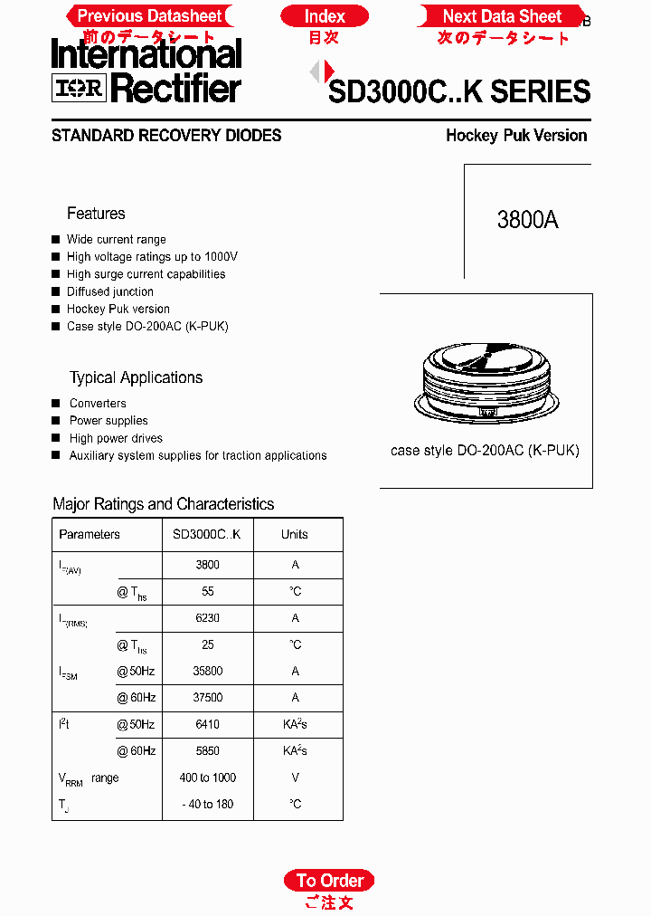 SD3000C_1306252.PDF Datasheet