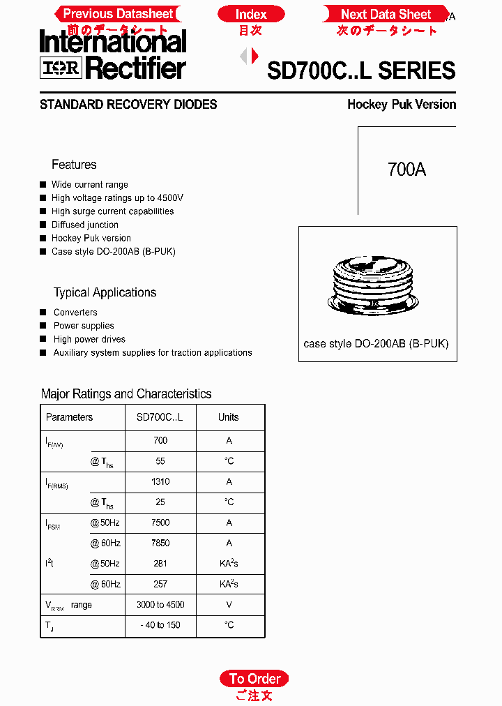 SD700C_1306332.PDF Datasheet