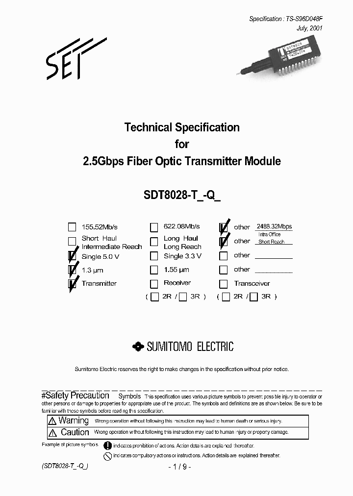 SDT8028_1306784.PDF Datasheet