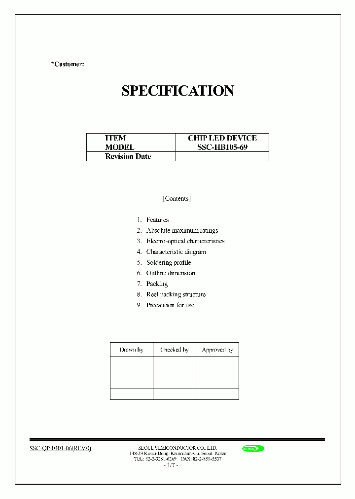 SSC-HB105-69_1316594.PDF Datasheet