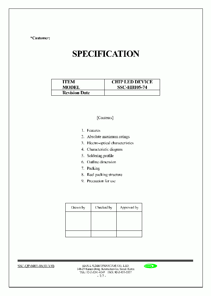 SSC-HB105-74_1316595.PDF Datasheet