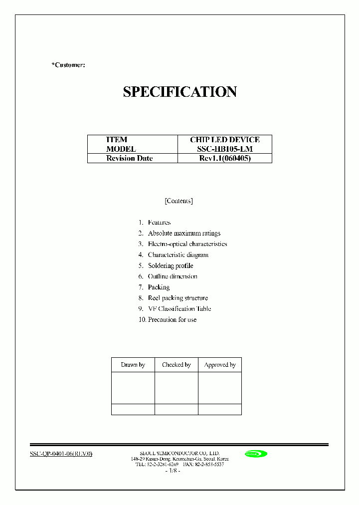 SSC-HB105-LM_1316597.PDF Datasheet