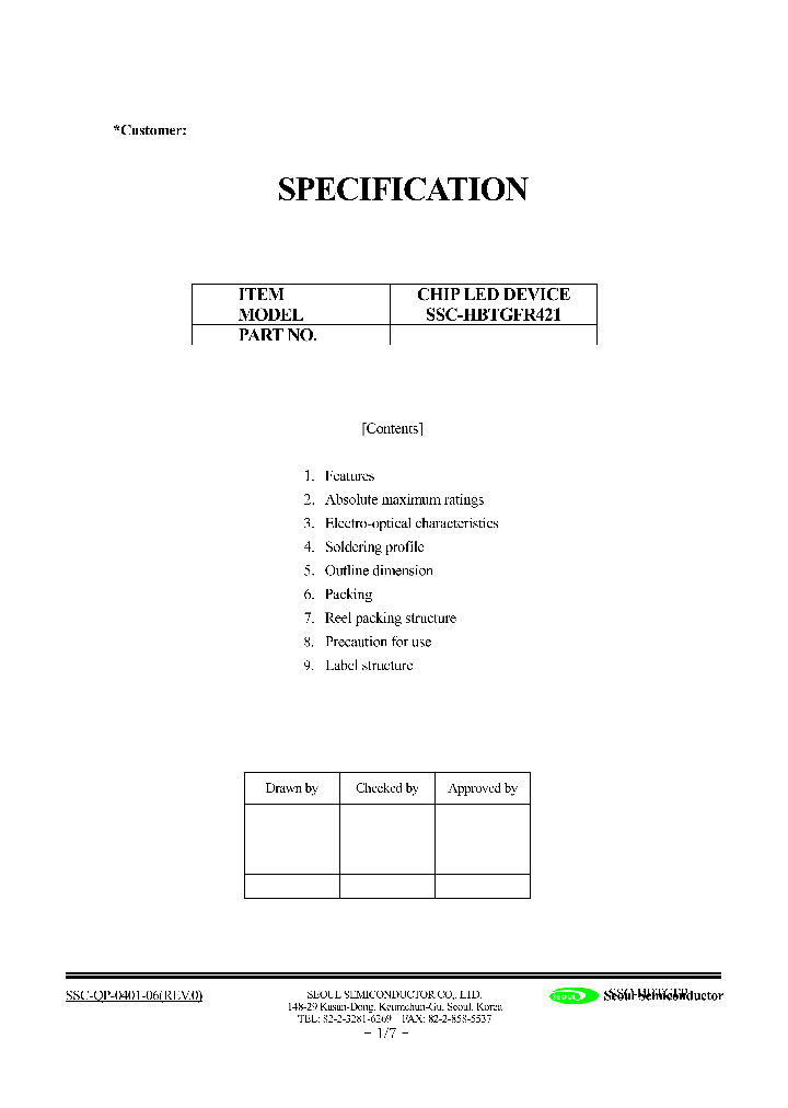 SSC-HBTGFR421_1316602.PDF Datasheet