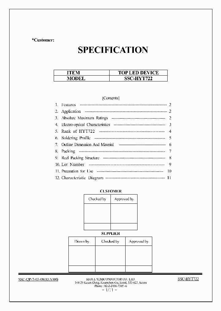 SSC-HYT797_1316607.PDF Datasheet