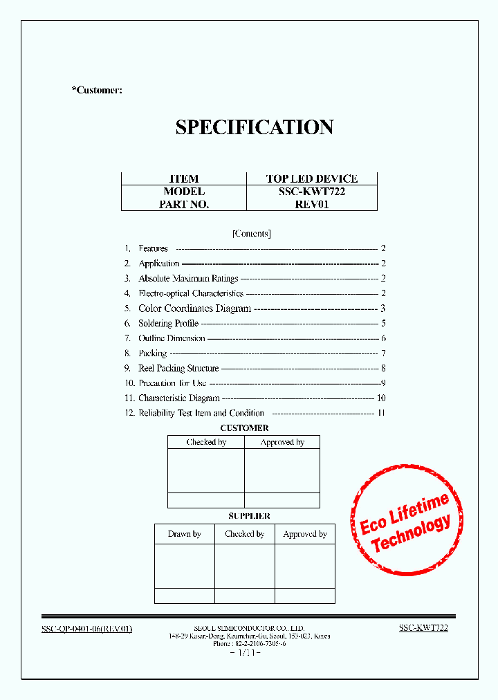SSC-KWT722_1316608.PDF Datasheet