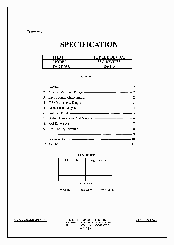 SSC-KWT733_1316609.PDF Datasheet