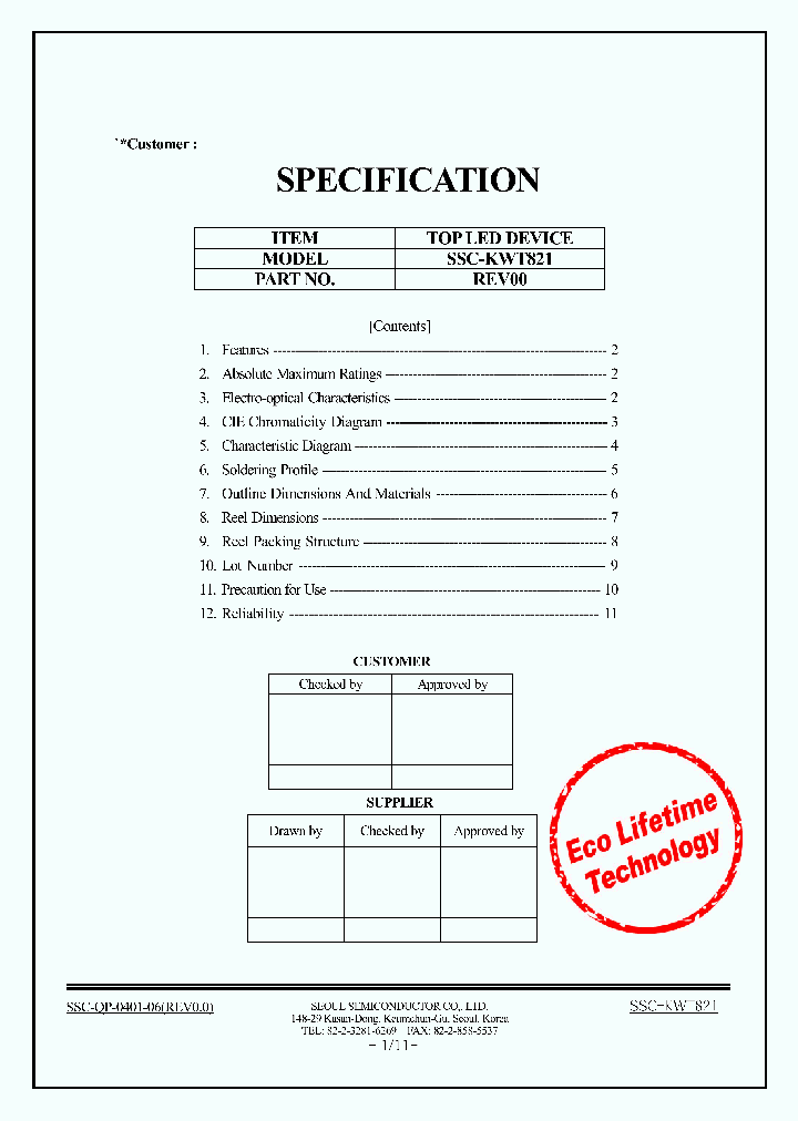 SSC-KWT821_1316610.PDF Datasheet