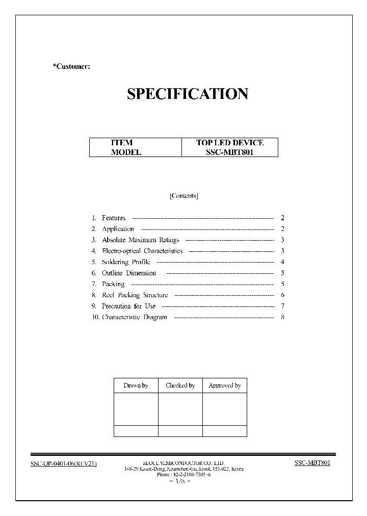 SSC-MBT801_1316614.PDF Datasheet