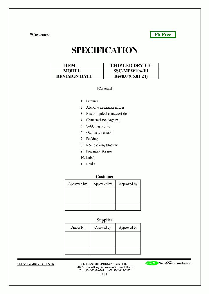 SSC-MPW104-F1_1316617.PDF Datasheet