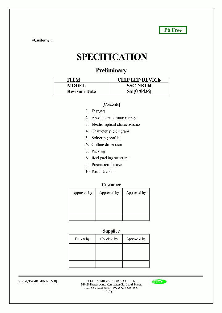 SSC-NB104-70_1316625.PDF Datasheet