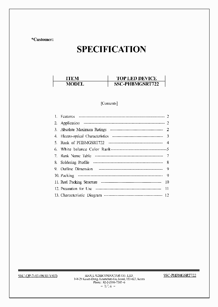SSC-PHBMGSRT722_1316627.PDF Datasheet