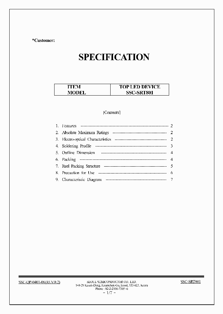 SSC-SRT801_1316630.PDF Datasheet