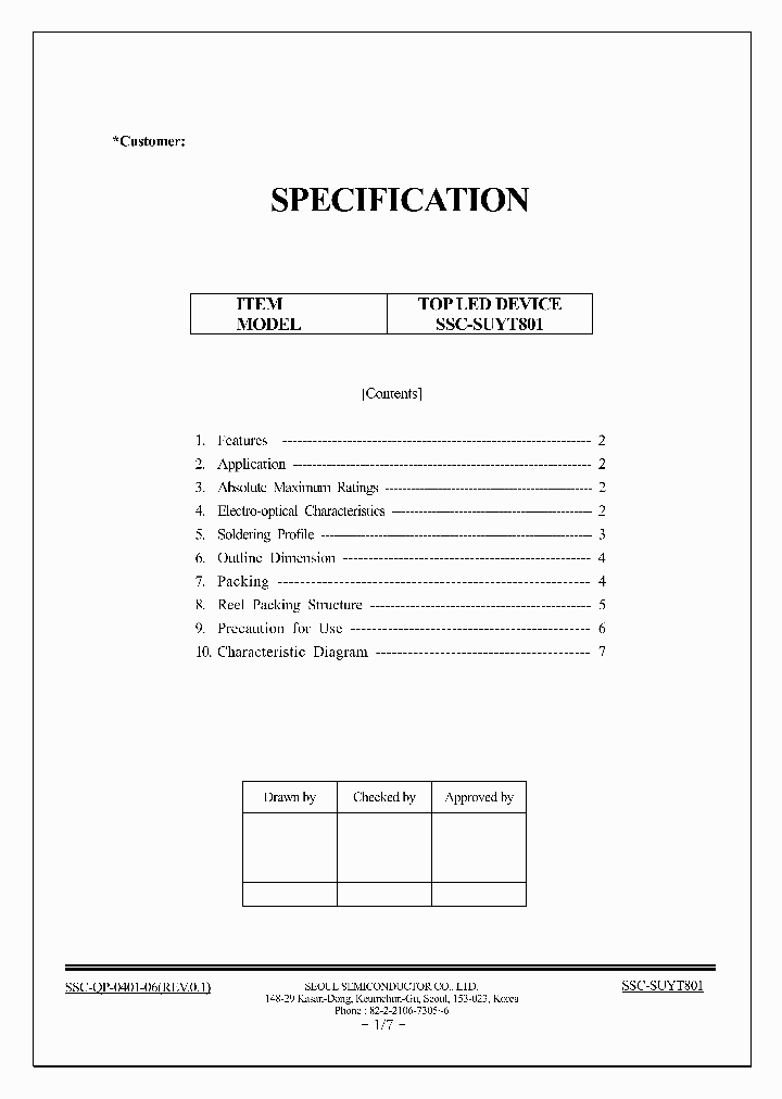 SSC-SUYT801_1316631.PDF Datasheet