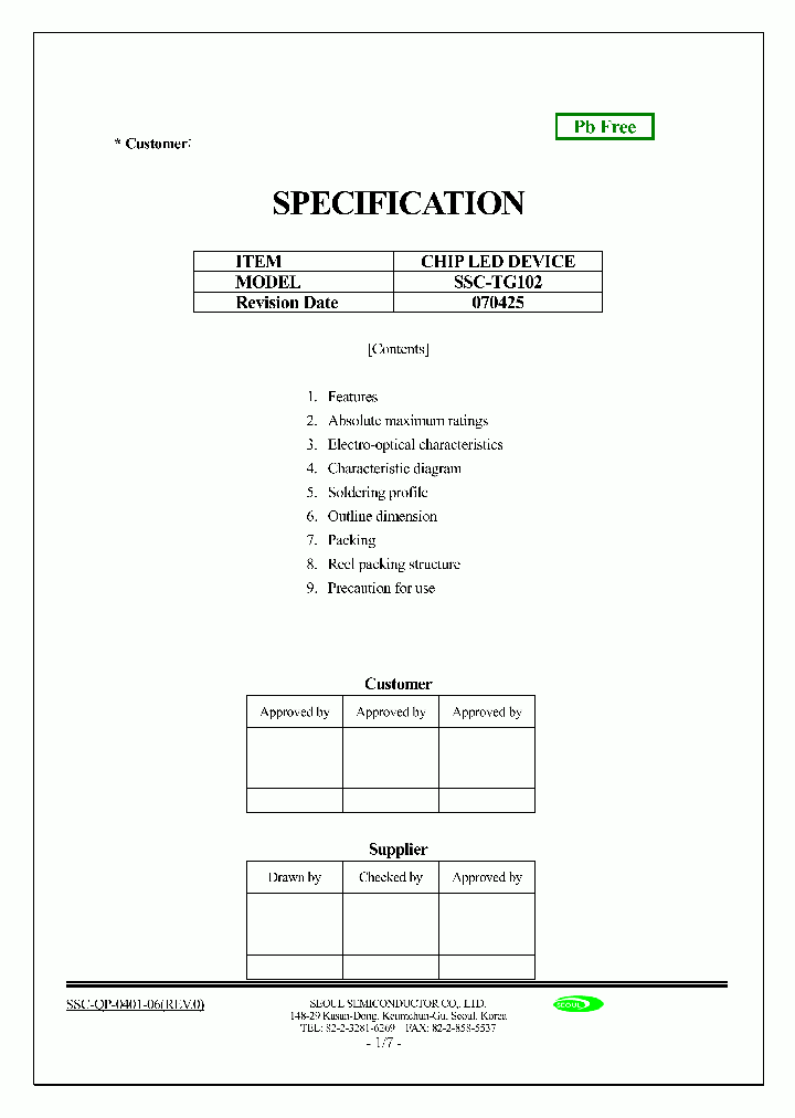 SSC-TG102_1316633.PDF Datasheet