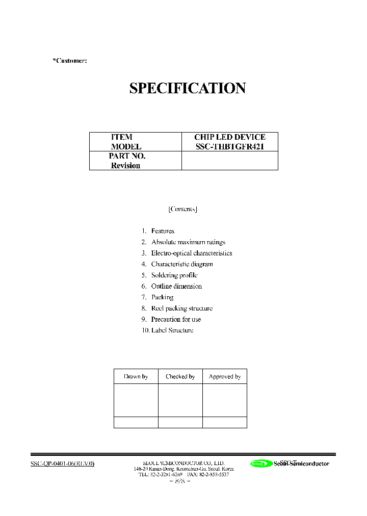 SSC-THBTGFR421_1316636.PDF Datasheet