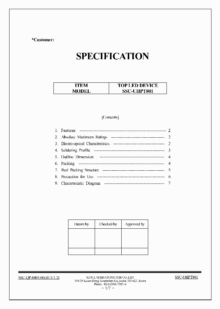 SSC-UHPT801_1316640.PDF Datasheet