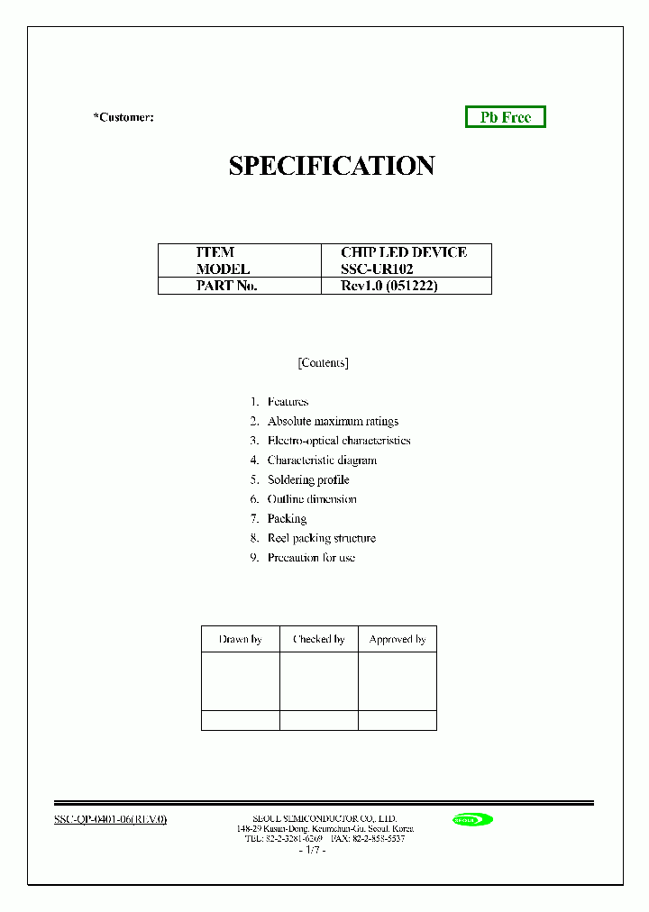 SSC-UR102_1316642.PDF Datasheet