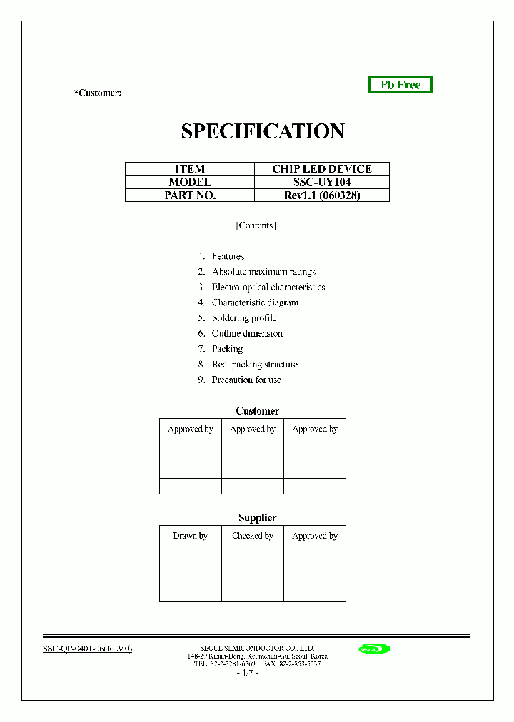 SSC-UY104_1316645.PDF Datasheet