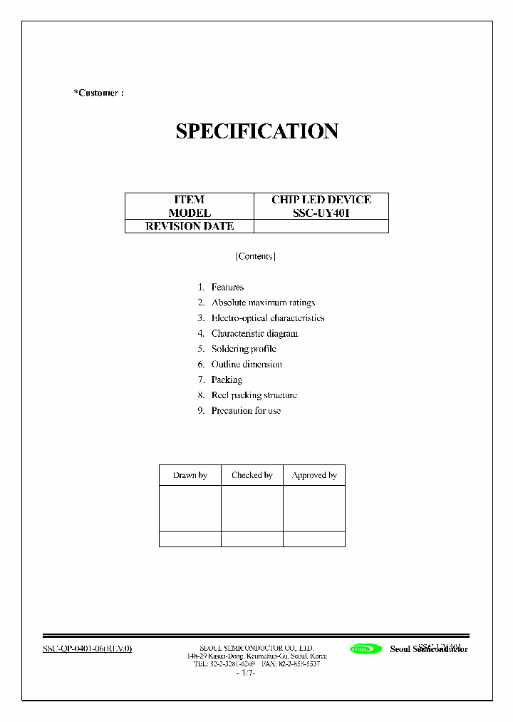 SSC-UY401_1316646.PDF Datasheet