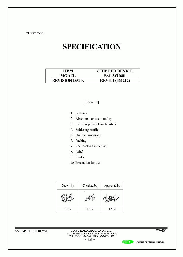 SSC-WH601_1316650.PDF Datasheet