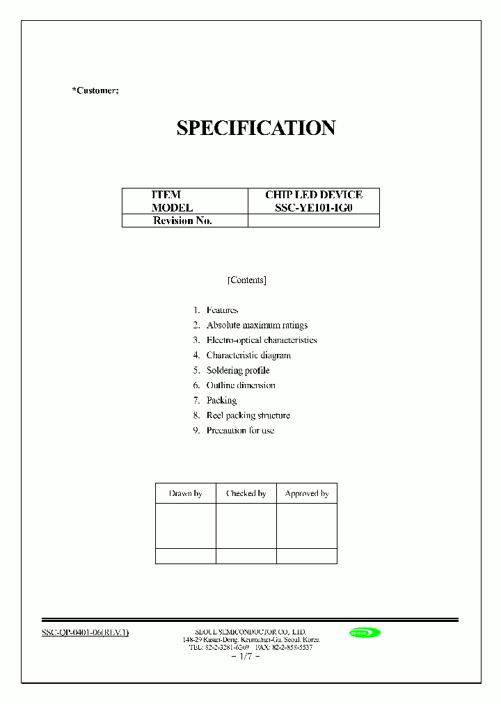 SSC-YE101-IG0_1316652.PDF Datasheet