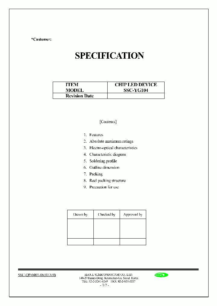 SSC-YG104_1316656.PDF Datasheet