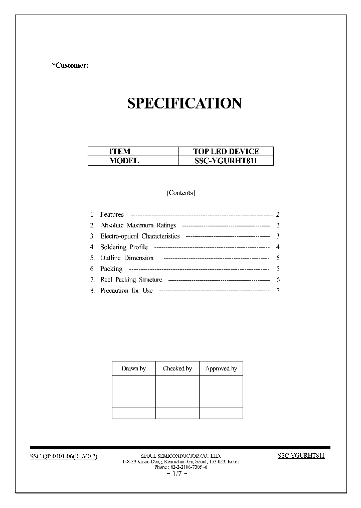 SSC-YGURHT811_1316661.PDF Datasheet