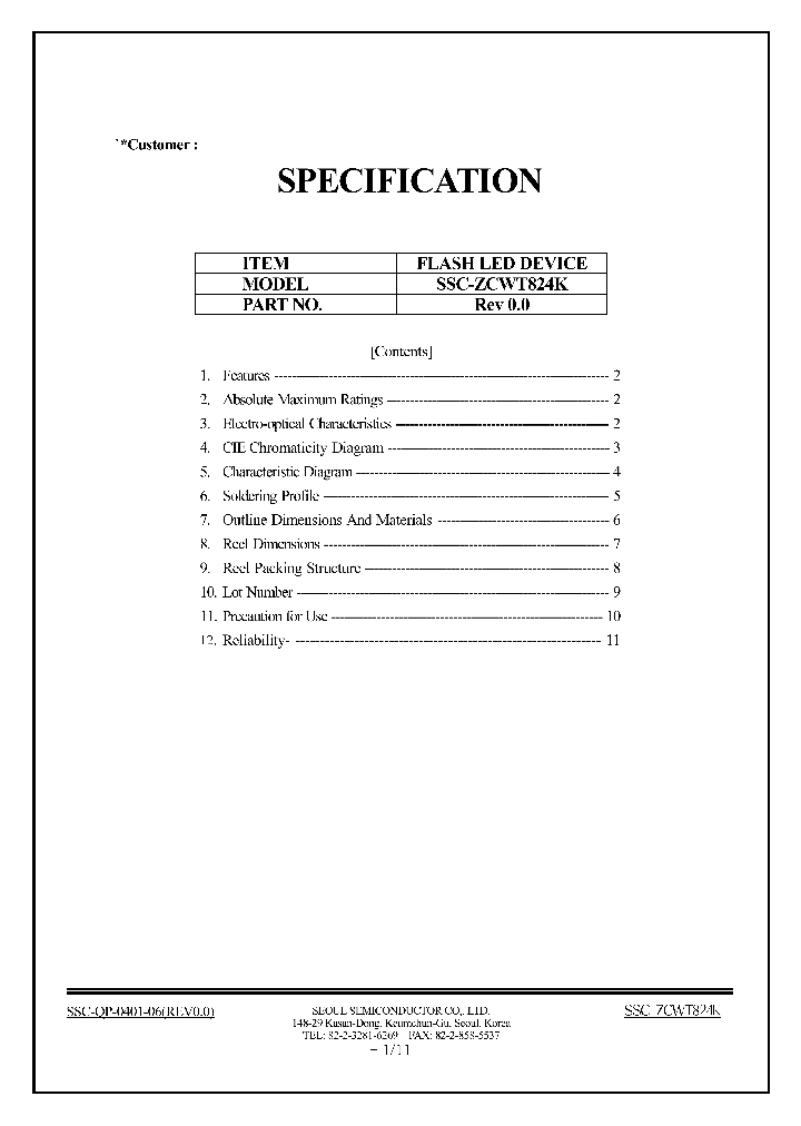 SSC-ZCWT824K_1316663.PDF Datasheet