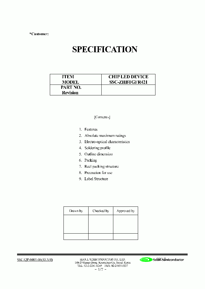 SSC-ZHBTGFR421_1316664.PDF Datasheet